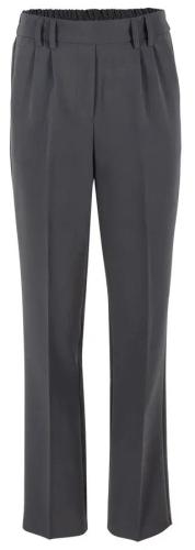 Фото Брюки прямые женские