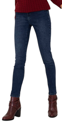 Джинсы зауженные женские / Тёмно-синий / 48