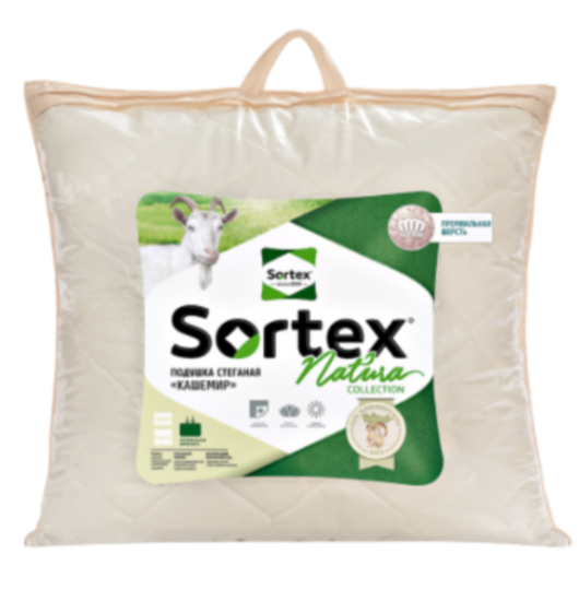 Подушка Кашемир, 70х70 см / Бежевый / 70х70