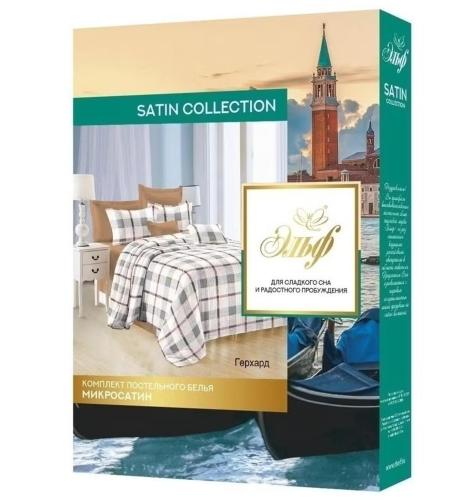 Фото Комплект постельного белья, Евро