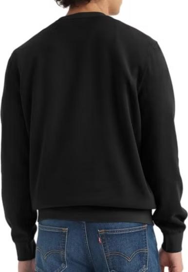 Свитшот хлопковый мужской / Черный / 54