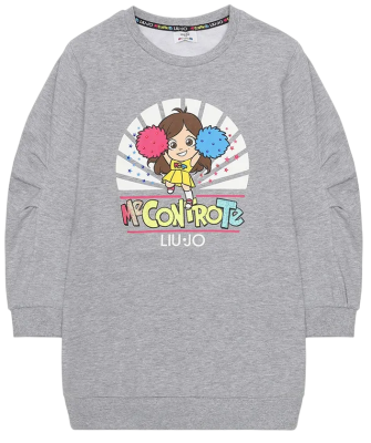 Свитшот с принтом для девочки / Серый / 104