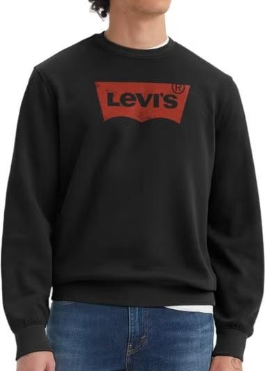 Свитшот хлопковый мужской / Черный / 54