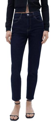 Фото Джинсы зауженные женские