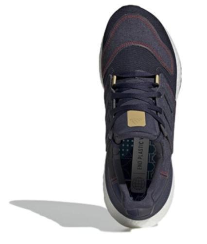 Кроссовки UltraBoost 22 мужские / Синий / 42