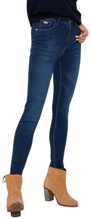 Джинсы скинни женские / Тёмно-синий / 50