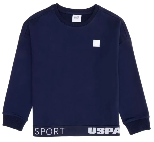 Фото Свитшот с надписью для мальчика