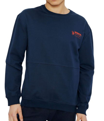 Фото Свитшот хлопковый мужской