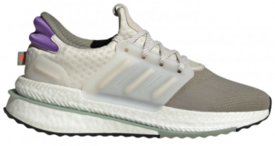 Кроссовки PLRBOOST мужские / Бежевый / 46