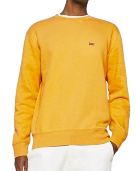 Свитшот с логотипом мужской / Желтый / 52