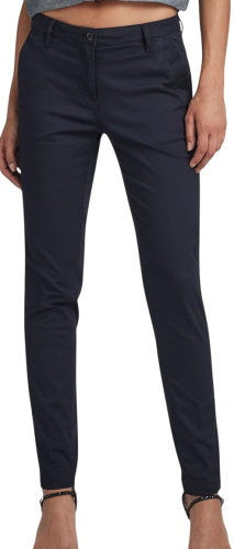 Фото Брюки зауженные женские