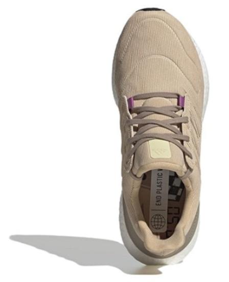 Кроссовки UltraBoost 22 мужские / Бежевый / 40