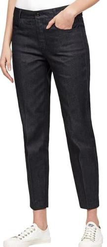 Фото Брюки зауженные женские