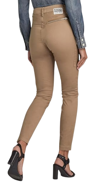 Брюки скинни женские / Бежевый / 46
