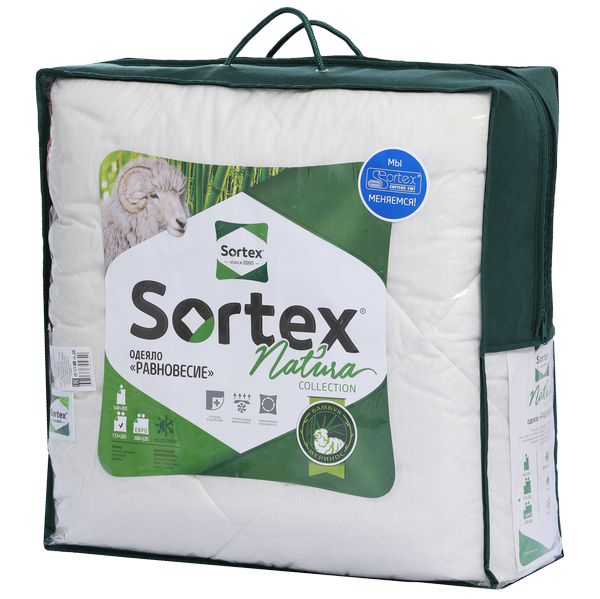 Одеяло Равновесие, двуспальное / Бежевый / 2 спальный