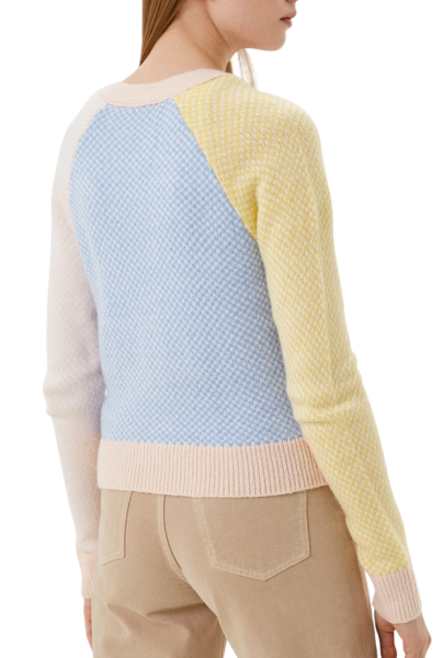 Кардиган приталенного кроя женский / Цветной / 44