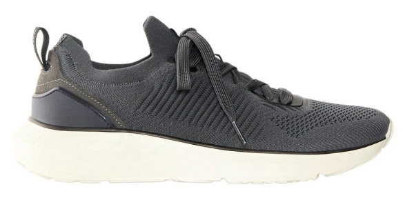 Кроссовки эластичные мужские / Серый / 42