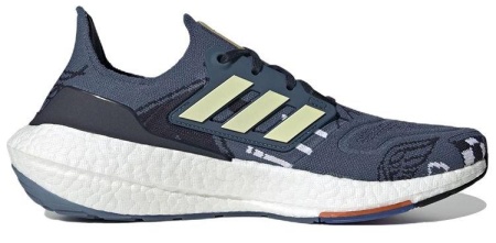 Кроссовки UltraBoost 22 мужские / Серый / 43