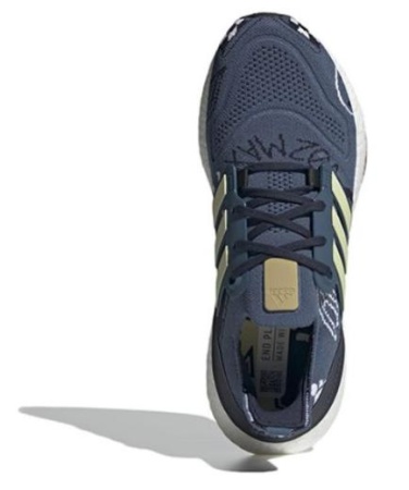 Кроссовки UltraBoost 22 мужские / Серый / 43