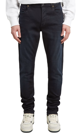 Джинсы зауженные мужские / Тёмно-синий / 48