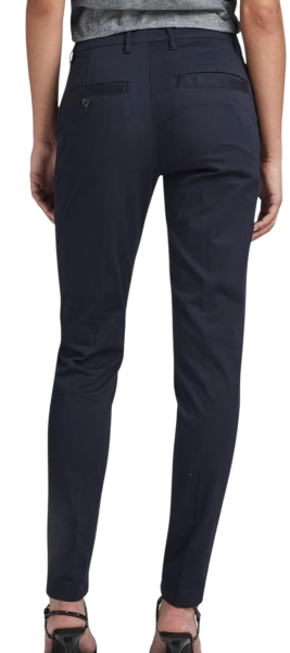 Брюки зауженные женские / Тёмно-синий / 40