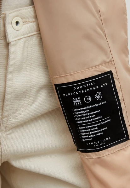 Пальто женское / Бежевый / 44