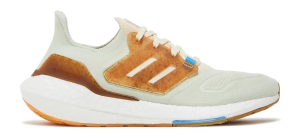 Кроссовки UltraBoost 22 мужские / Зеленый / 41