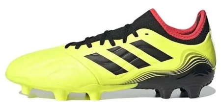 Бутсы для футбола мужские / Желтый / 44