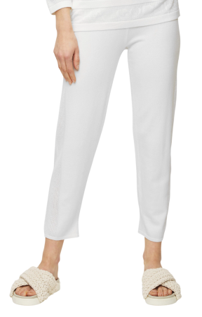 Брюки зауженные женские / Белый / 44