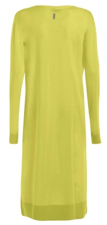 Кардиган удлиненный женский / Желтый / 40