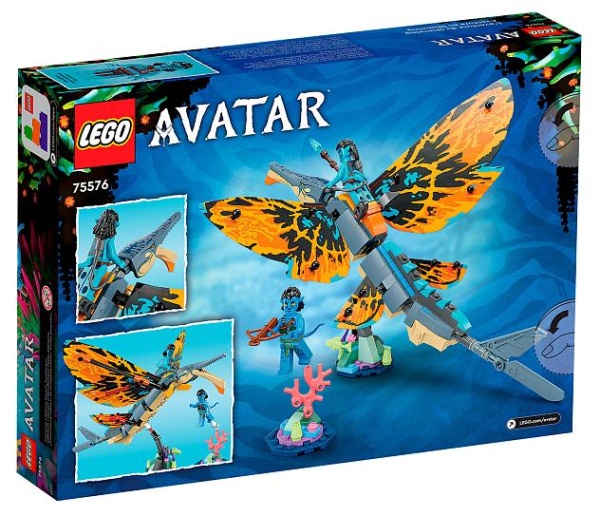 Фото Конструктор Avatar "Приключение Скимвинга"