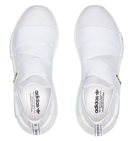 Кроссовки NMD_R1 женские / Белый / 38