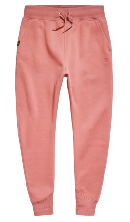 Брюки зауженные женские / Розовый / 44