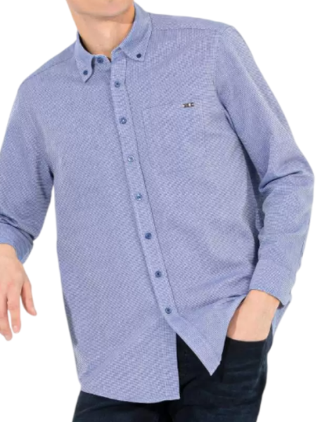 Рубашка с логотипом мужская / Синий / 42