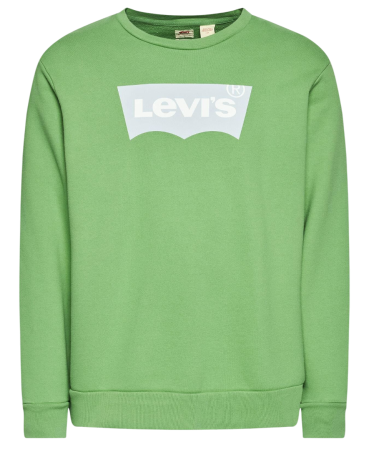 Свитшот хлопковый мужской / Зеленый / 44