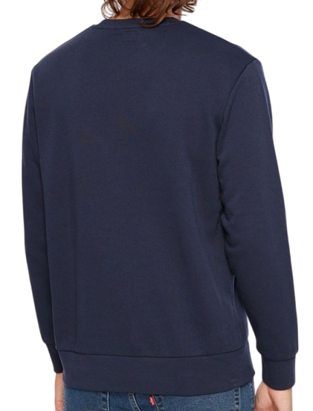 Свитшот с логотипом мужской / Тёмно-синий / 52