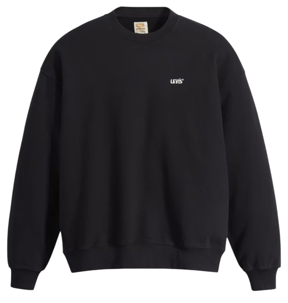 Свитшот хлопковый мужской / Черный / 44