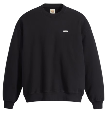 Свитшот хлопковый мужской / Черный / 44