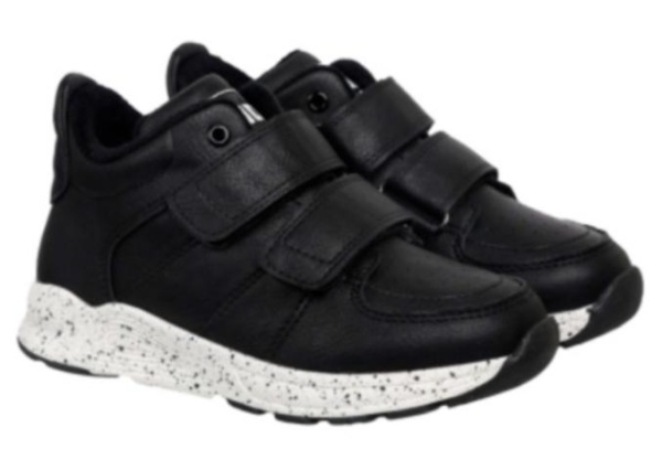 Кроссовки на липучках для мальчика / Белый / 26