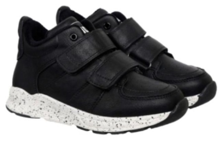 Кроссовки на липучках для мальчика / Белый / 26