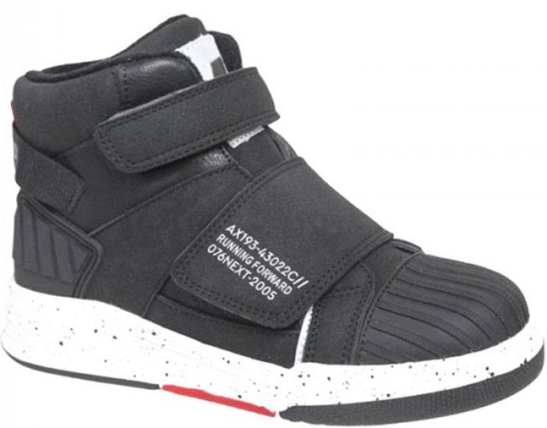 Ботинки из экокожи для мальчика / Черный / 36