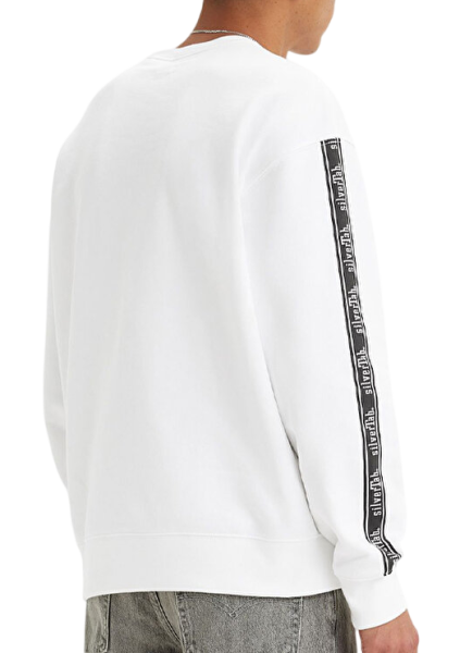 Свитшот с принтом мужской / Белый / 46