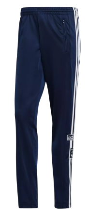Брюки спортивные мужские / Тёмно-синий / 52