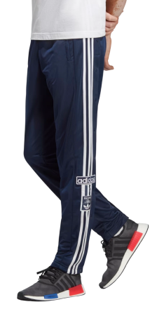 Брюки спортивные мужские / Тёмно-синий / 52