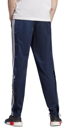 Брюки спортивные мужские / Тёмно-синий / 52