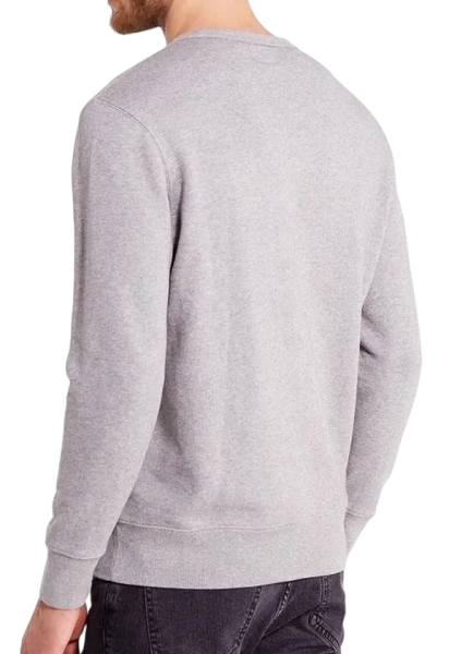 Свитшот с логотипом мужской / Серый / 44