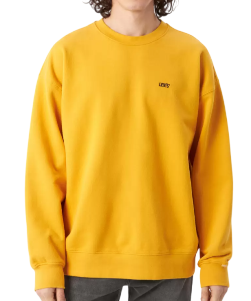 Свитшот хлопковый мужской / Желтый / 42