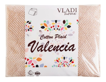 Плед с хлопком, 140х200 см / Коричневый / 140х200