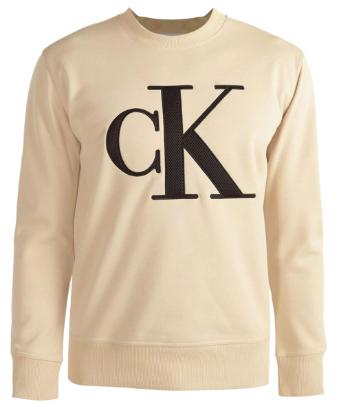 Свитшот с логотипом мужской / Бежевый / 50