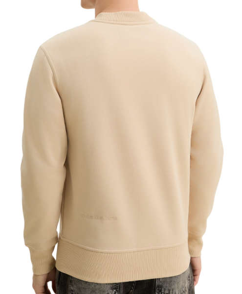 Свитшот с логотипом мужской / Бежевый / 50